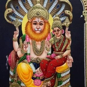 Lakshmi Narasimha
