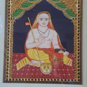 Shankaracharya