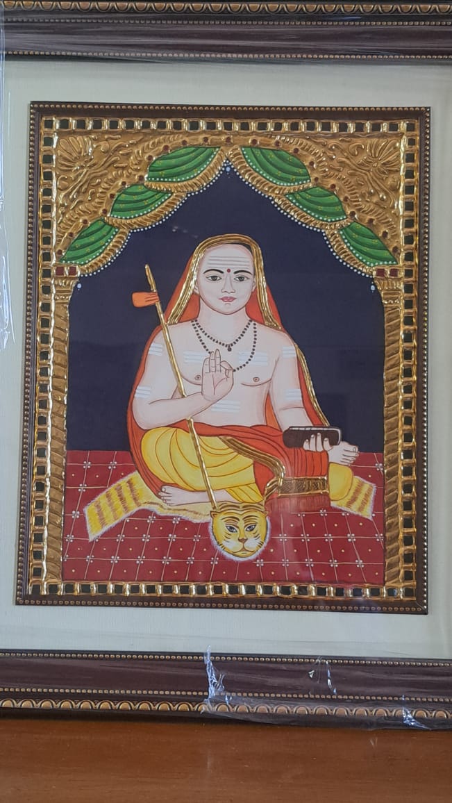 Shankaracharya