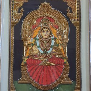 Sharadamba