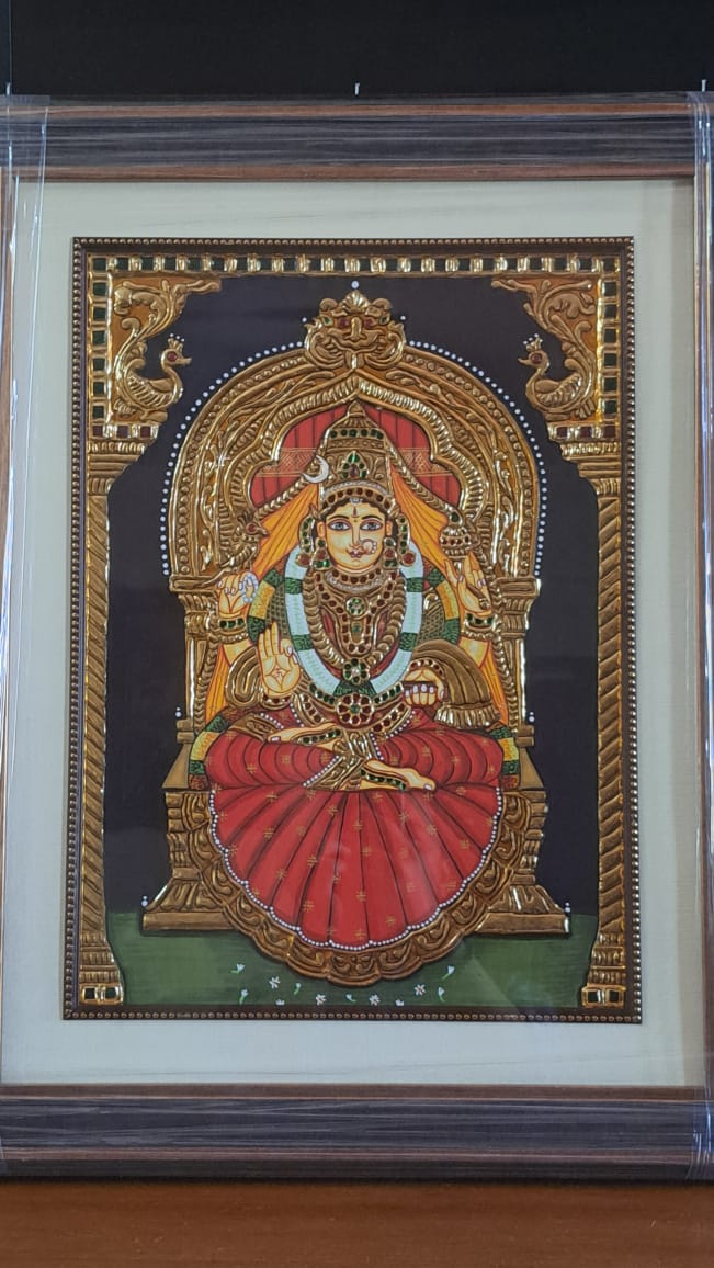 Sharadamba