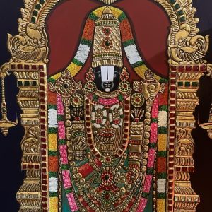 Venkantaramana