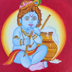 Krishna