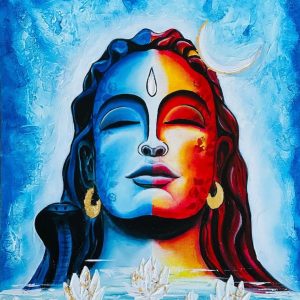 Lord Shiva